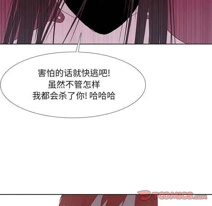 29 第41页