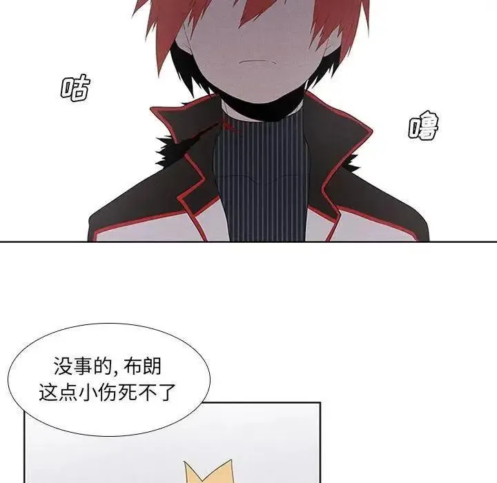 29 第42页