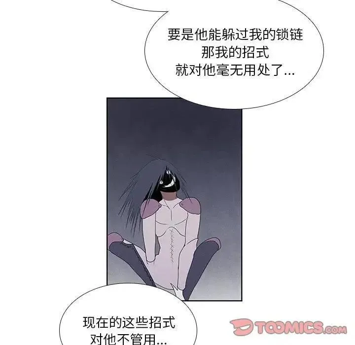 29 第45页