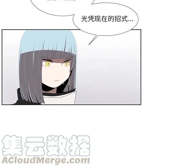 29 第46页
