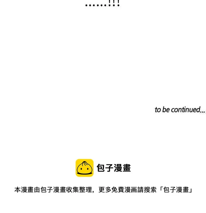 29 第48页