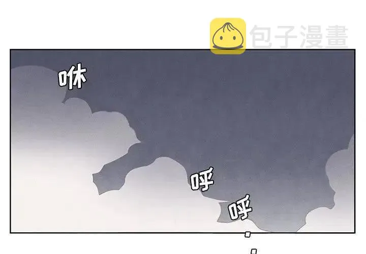 30 第3页