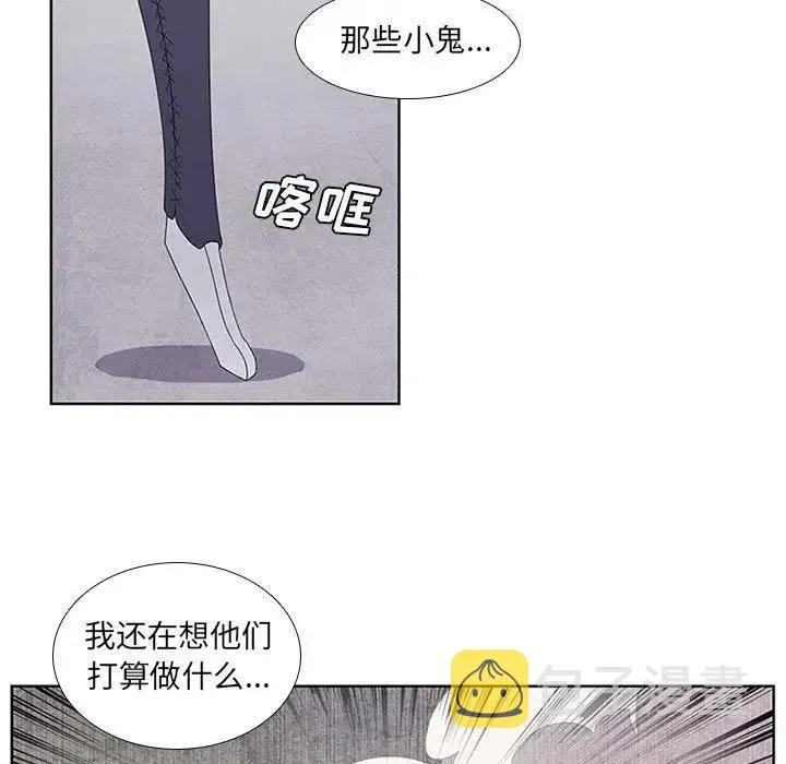 30 第5页