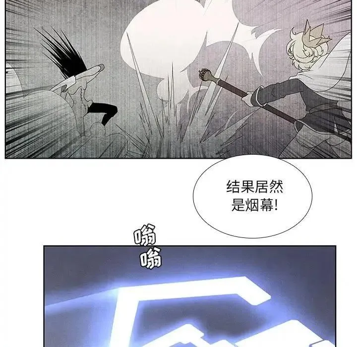 30 第6页