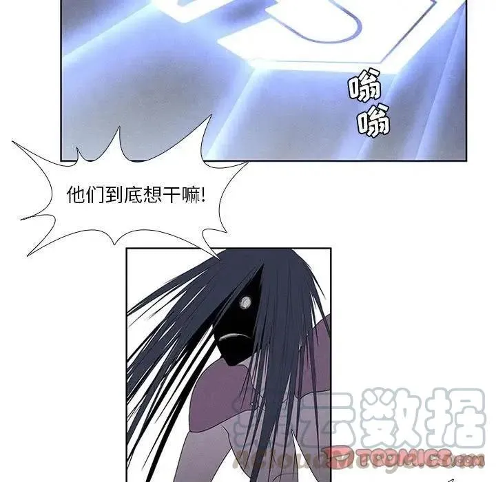 30 第7页