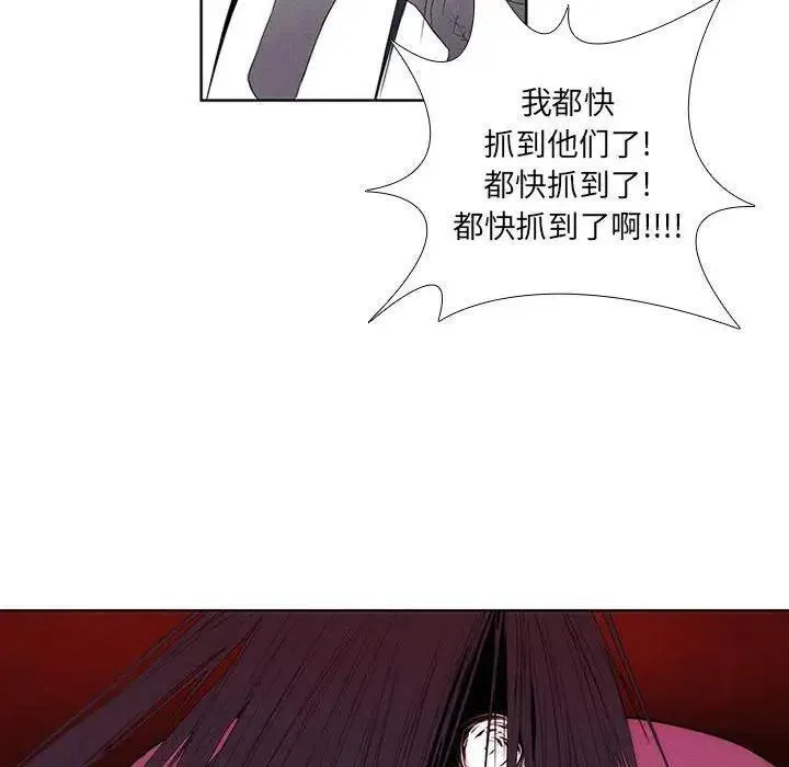 30 第8页