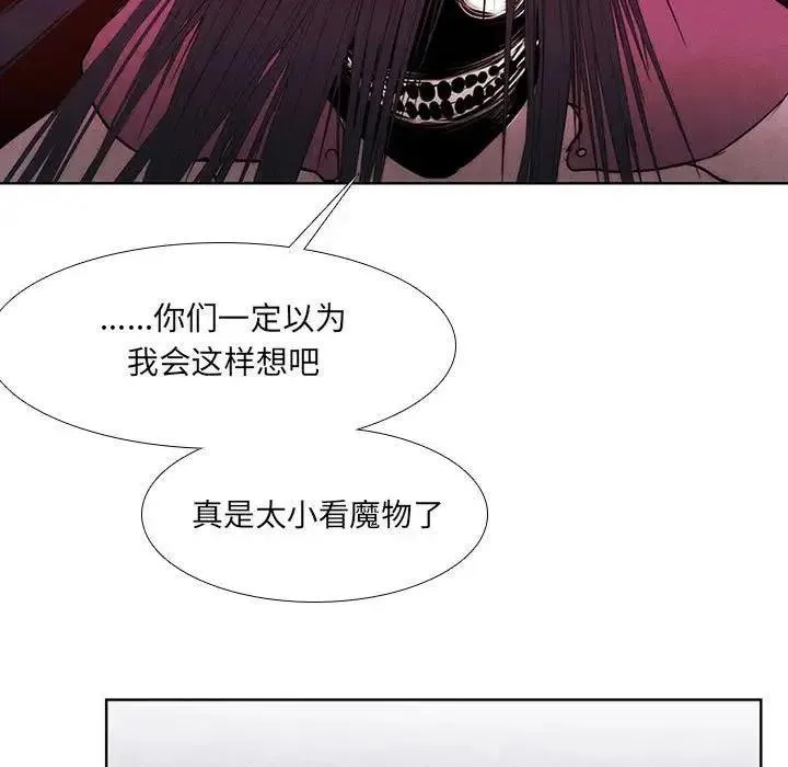 30 第9页