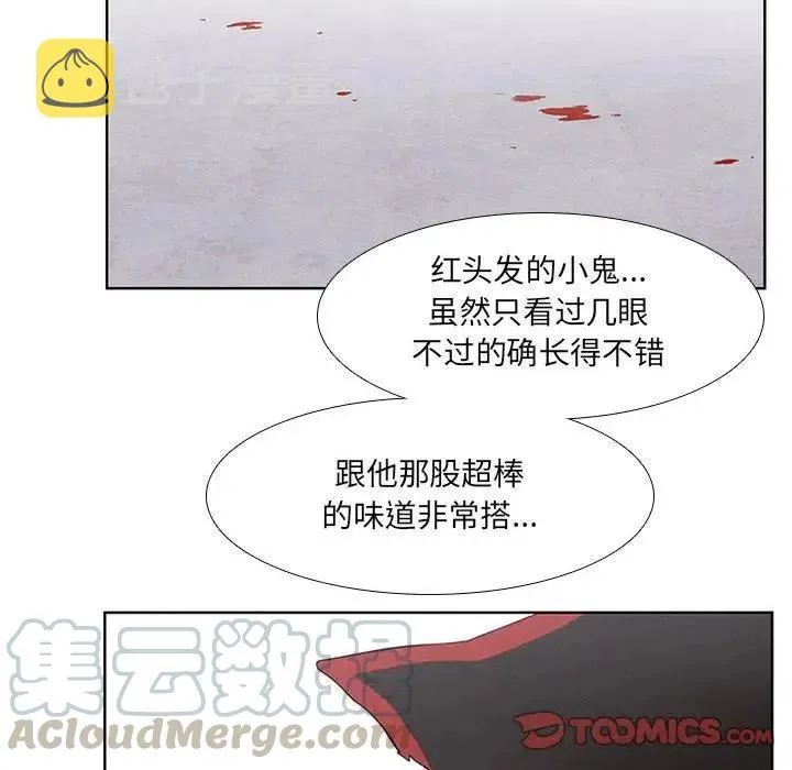 30 第10页
