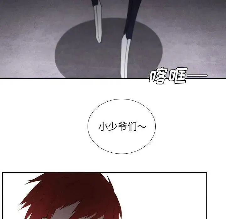 30 第12页