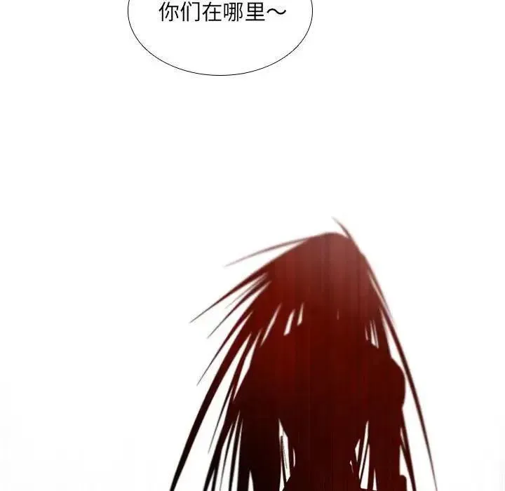 30 第14页