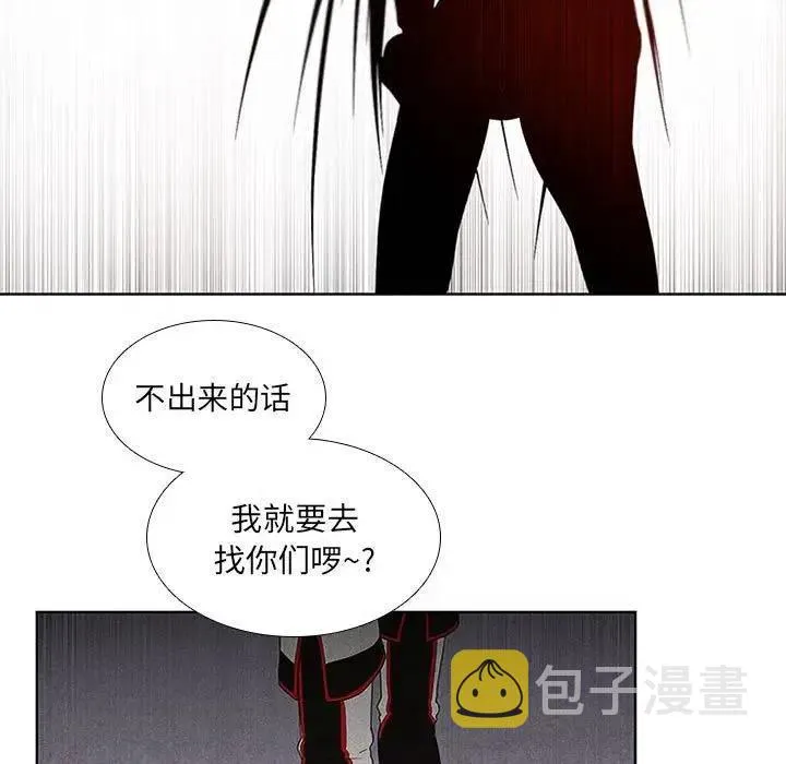 30 第15页