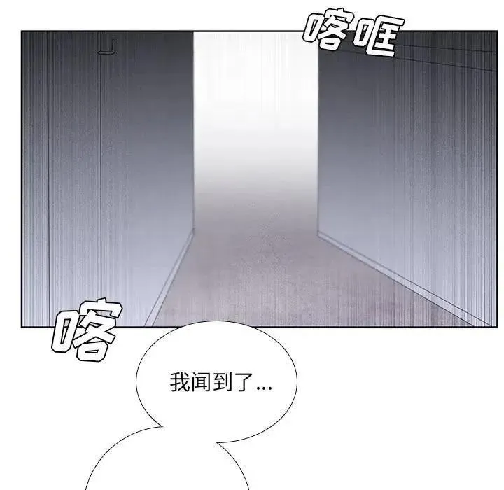 30 第17页