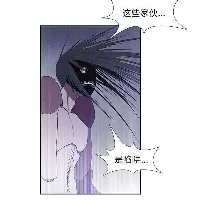 30 第27页