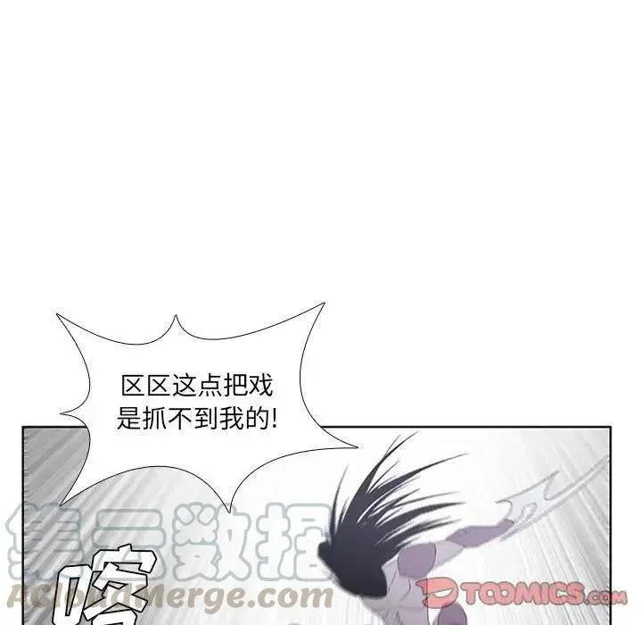 30 第31页