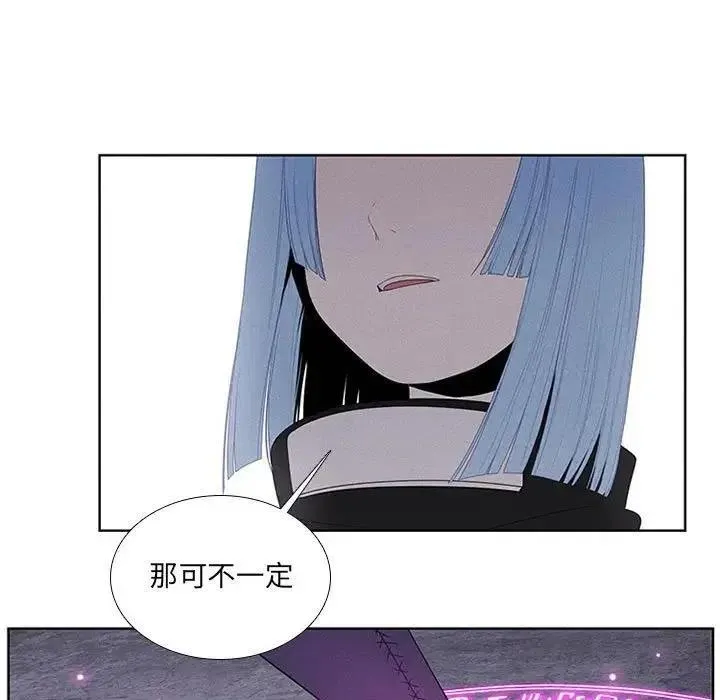 30 第33页