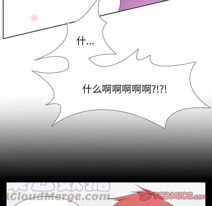 30 第37页