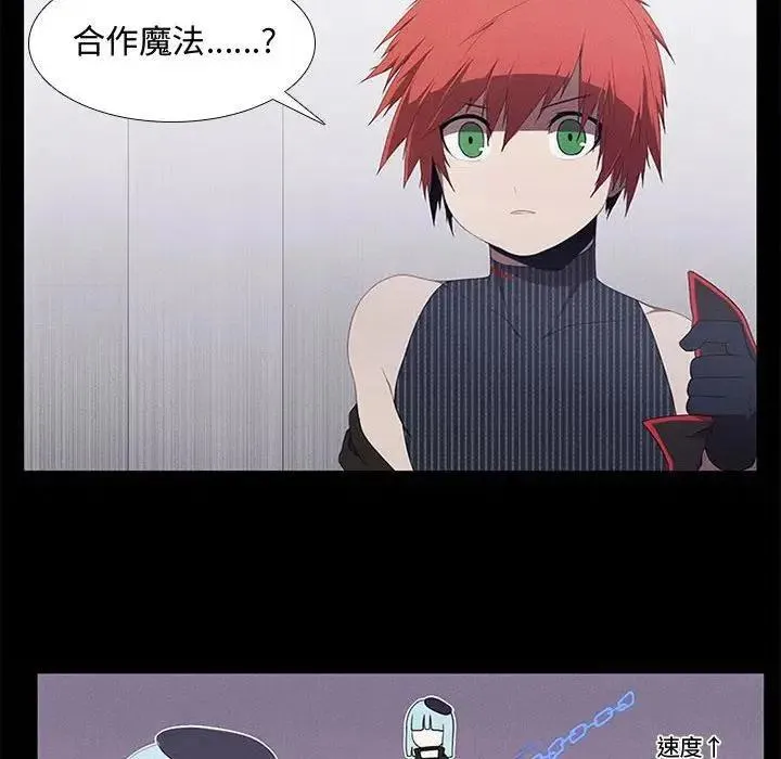 30 第38页