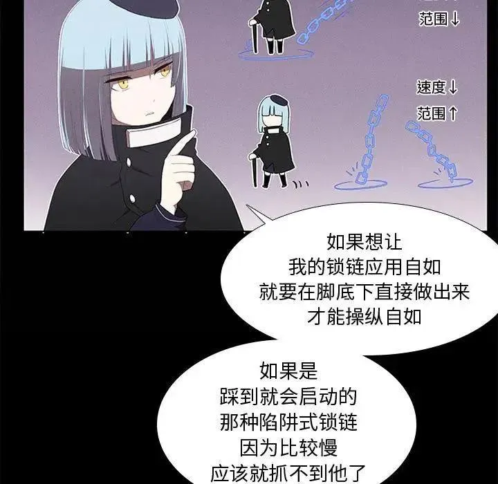 30 第39页