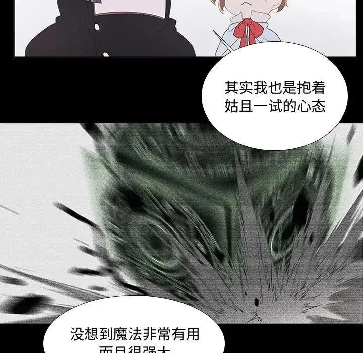 30 第41页
