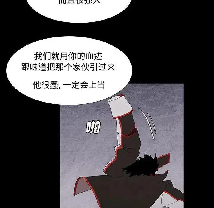 30 第42页