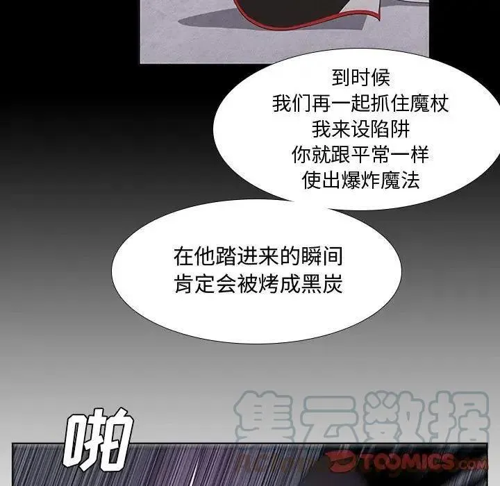 30 第43页