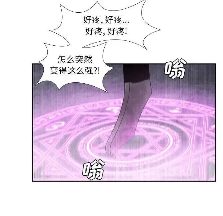 30 第45页