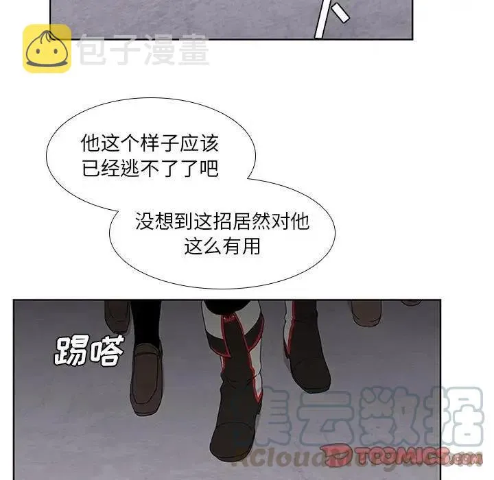 30 第52页
