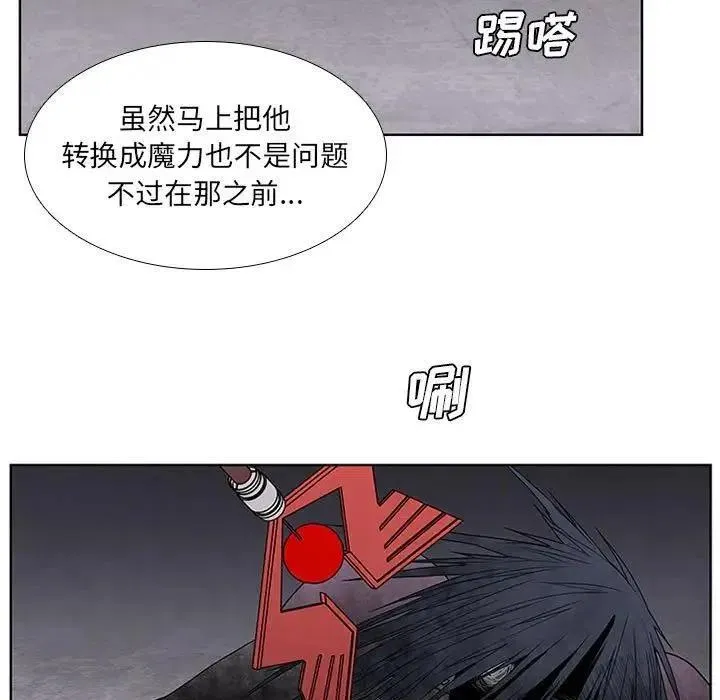 30 第53页