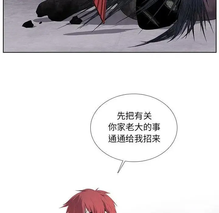 30 第54页