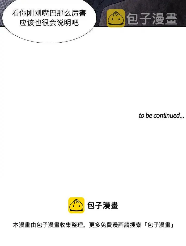 30 第56页