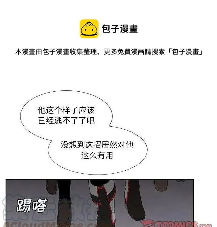 31 第1页