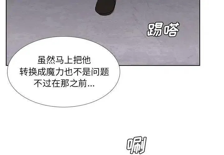 31 第2页