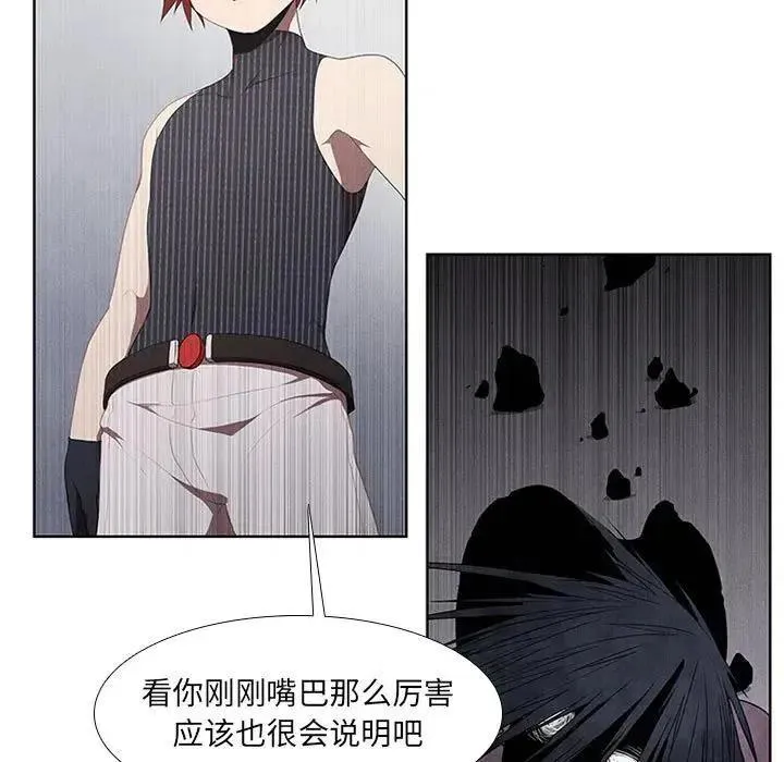 31 第5页