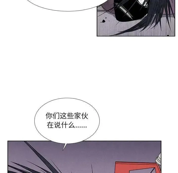 31 第6页