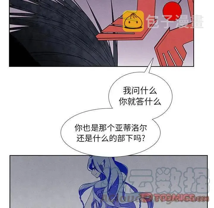 31 第7页