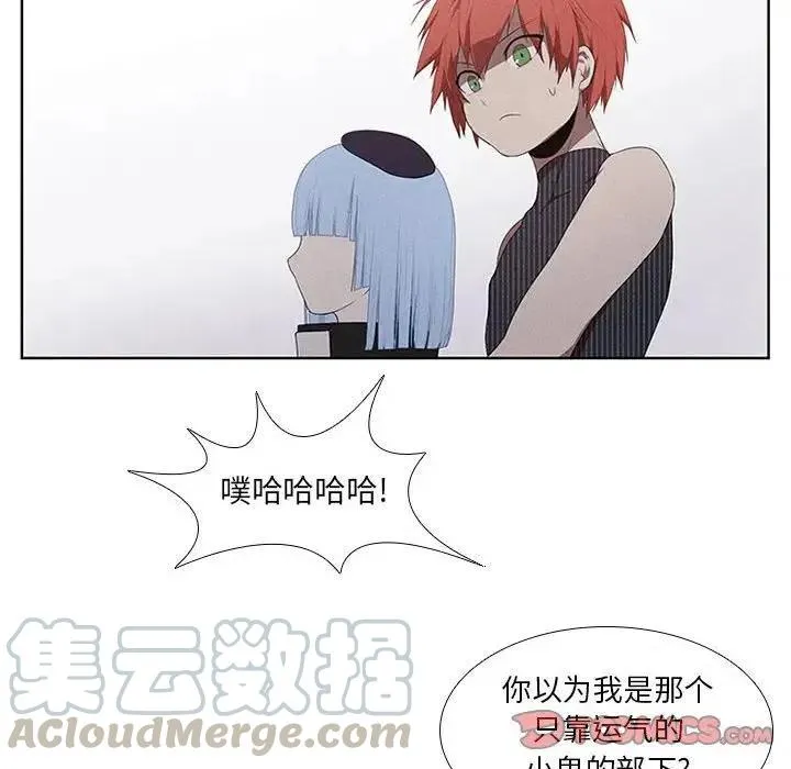 31 第10页