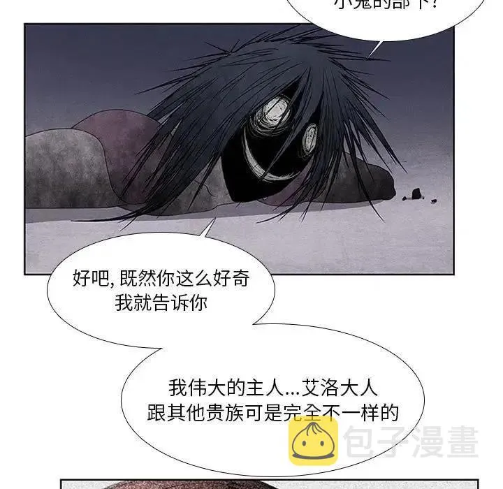 31 第11页
