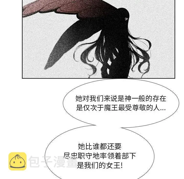 31 第12页
