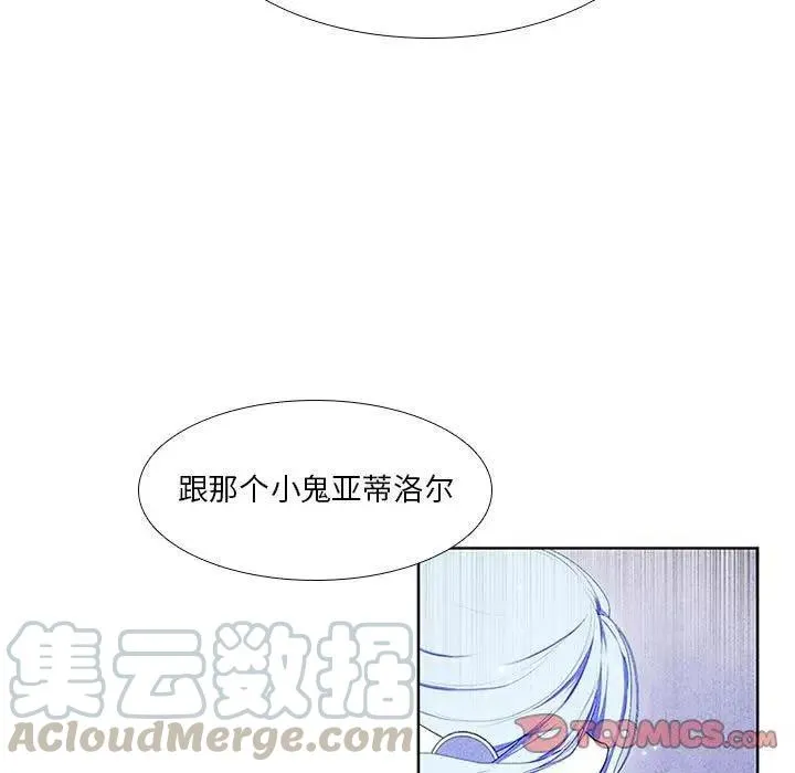 31 第13页