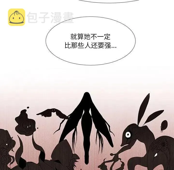 31 第15页