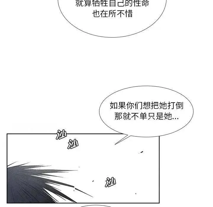 31 第17页