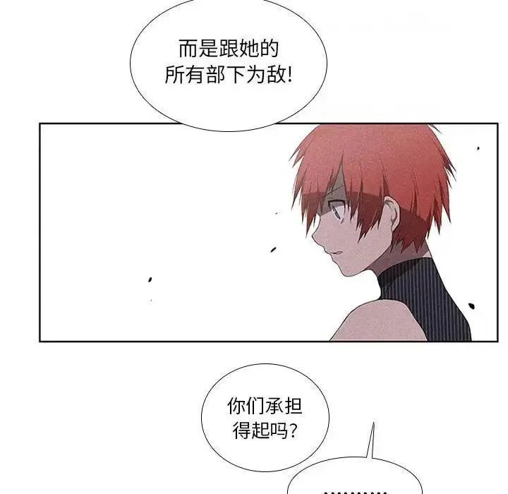 31 第18页