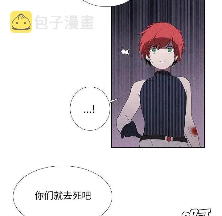 31 第20页