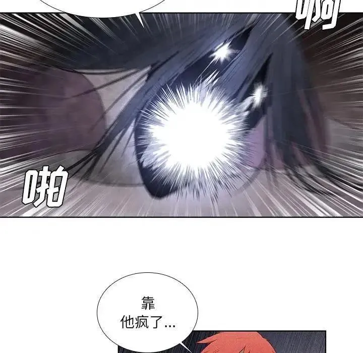 31 第21页