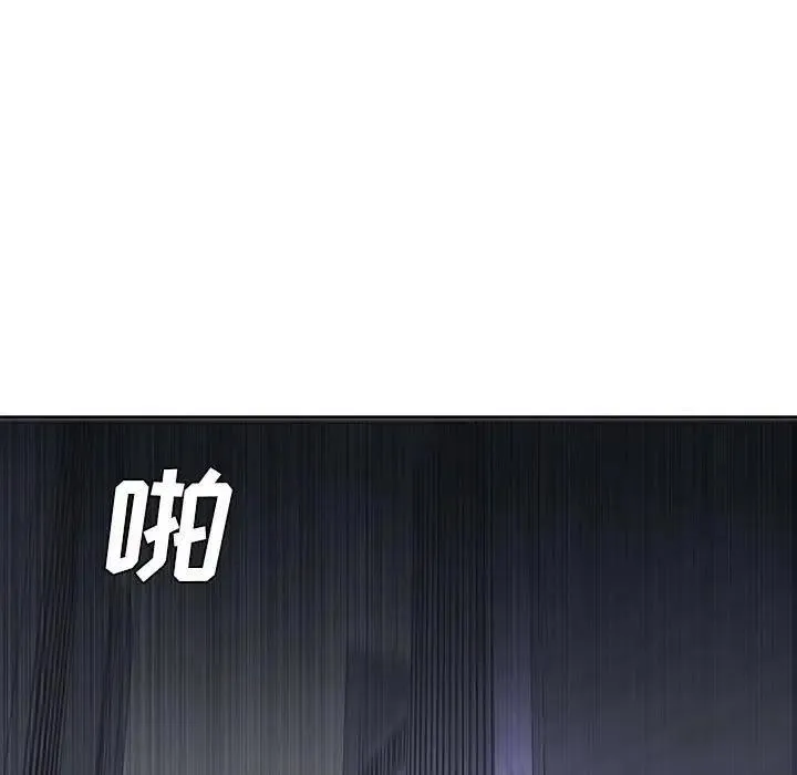 31 第23页