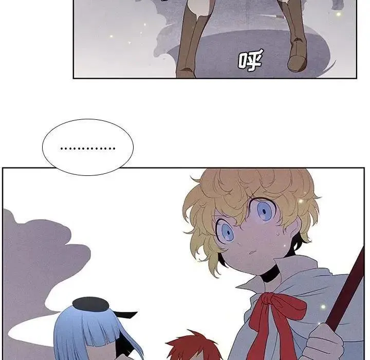 31 第26页