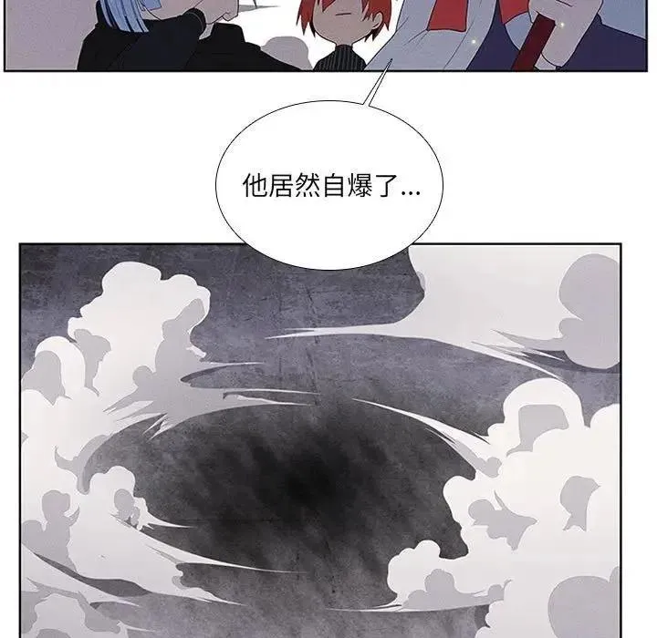 31 第27页