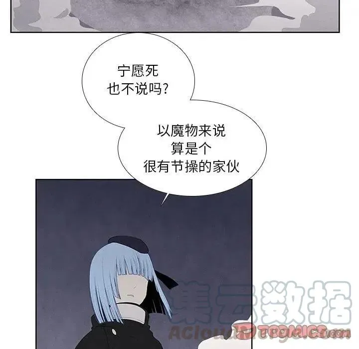 31 第28页