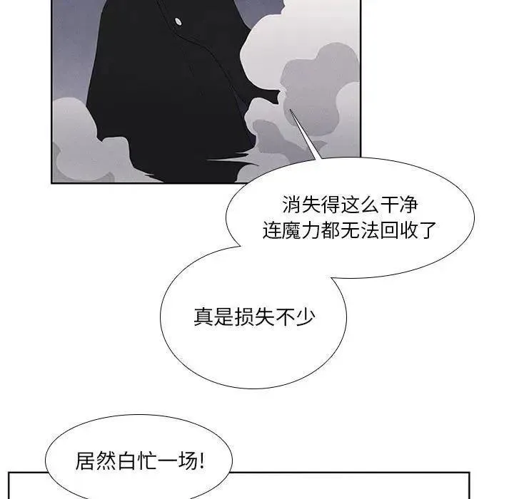 31 第29页