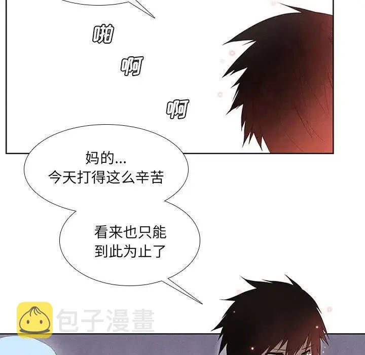 31 第30页